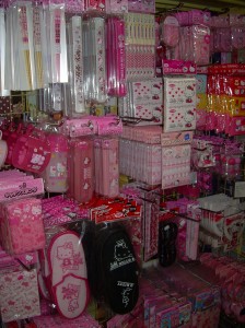 dscn4854 product with Hello Kitty? just name it!!!