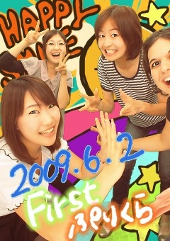 photo booth