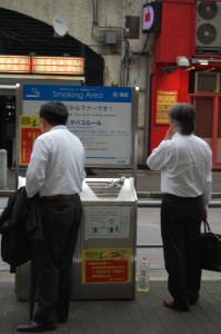 smoking area on the street, outside!